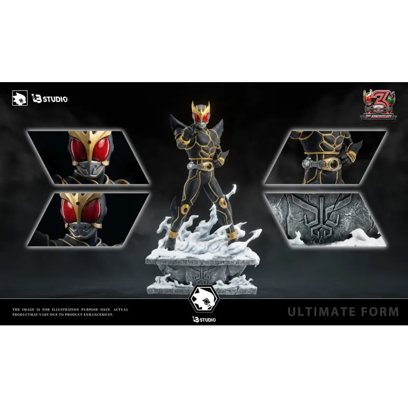 Kamen Rider Kuuga & N-Daguba-Zeba LB Studio