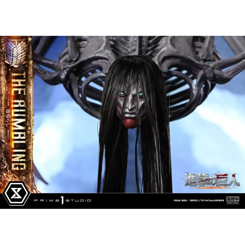 Attack on Titan The Rumbling Prime 1 Studio