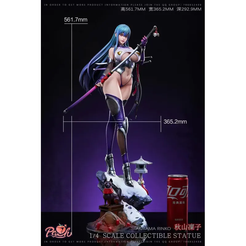 Taimanin Rinko Akiyama Peach Studio