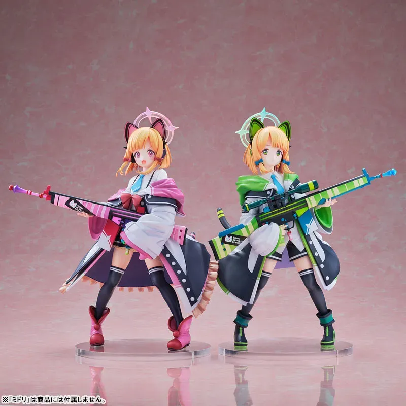 Buy Blue Archive Saiba Momoi - Union Creative Figure