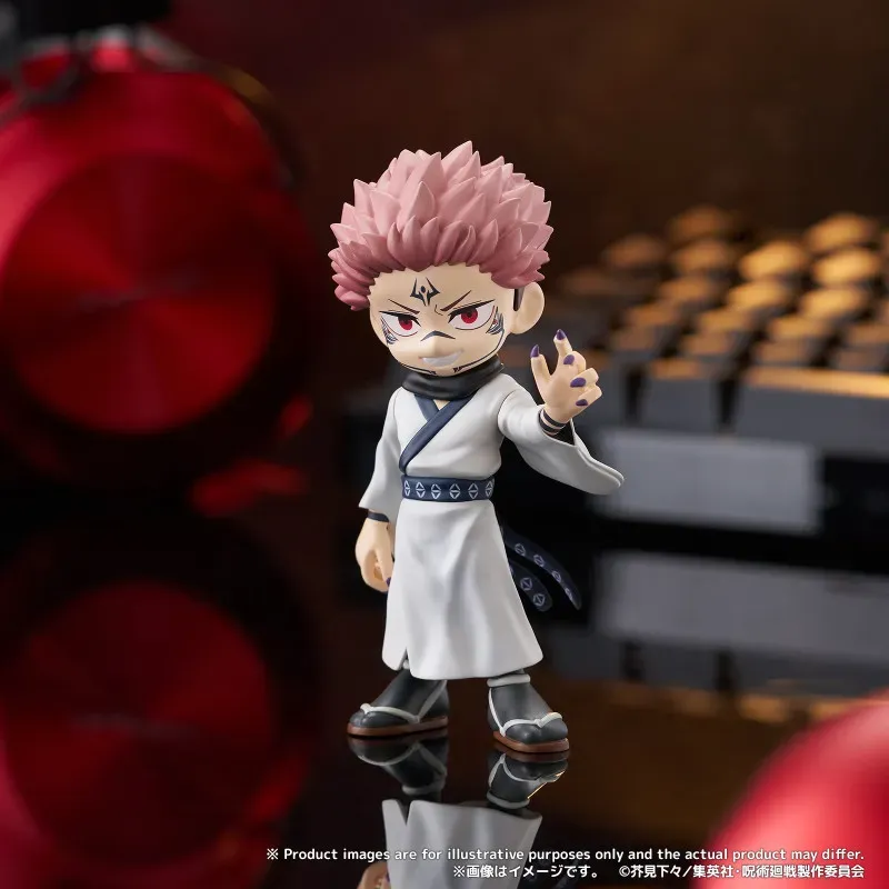 Figuras Jujutsu Kaisen Itadori Yuji & Sukuna - Bushiroad