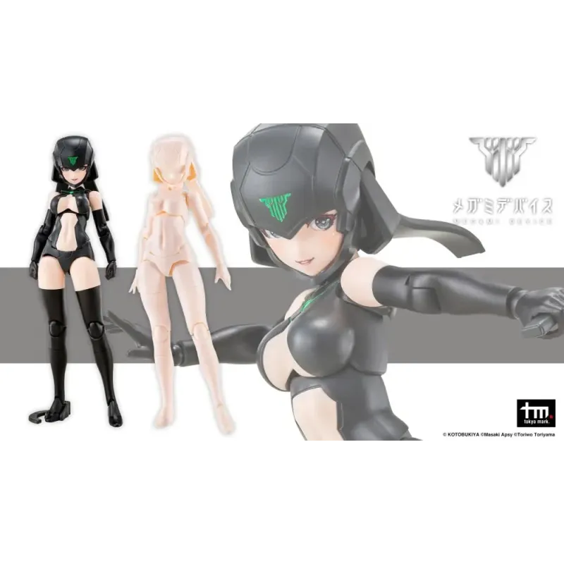 Kit de chasis Megami Device B1R-L Color A X B - Kotobukiya