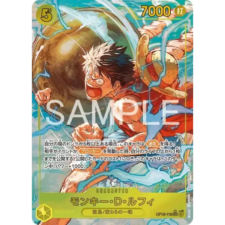 One Piece TCG Adventure on KAMI’s Island OP-15 Japanese / Chinese Ver.