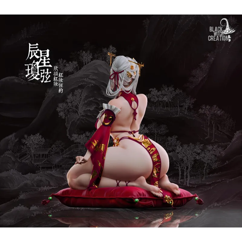 BLACK WITCH CREATION 1:5 Chenxing - Magia en Cada Detalle