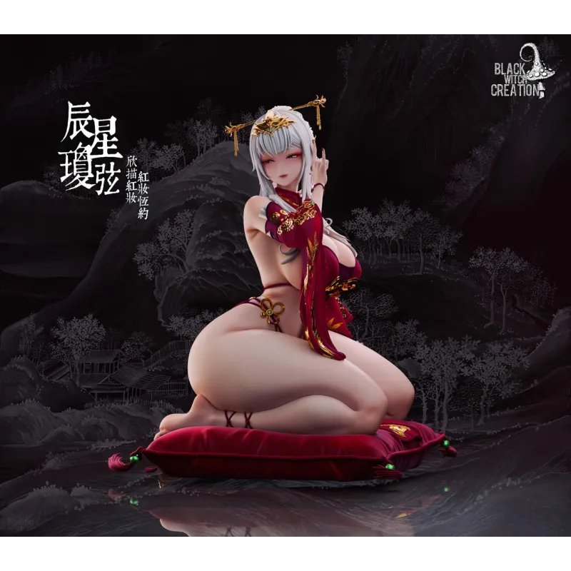 BLACK WITCH CREATION 1:5 Chenxing - Magia en Cada Detalle