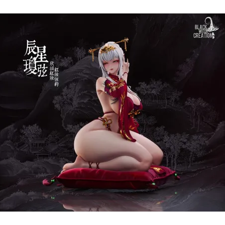 BLACK WITCH CREATION 1:5 Chenxing - Magie dans Chaque Détail