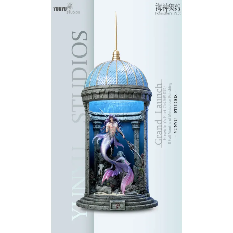 YunYu Studio Poseidon's Pact: Adventure and Magic in Your Game