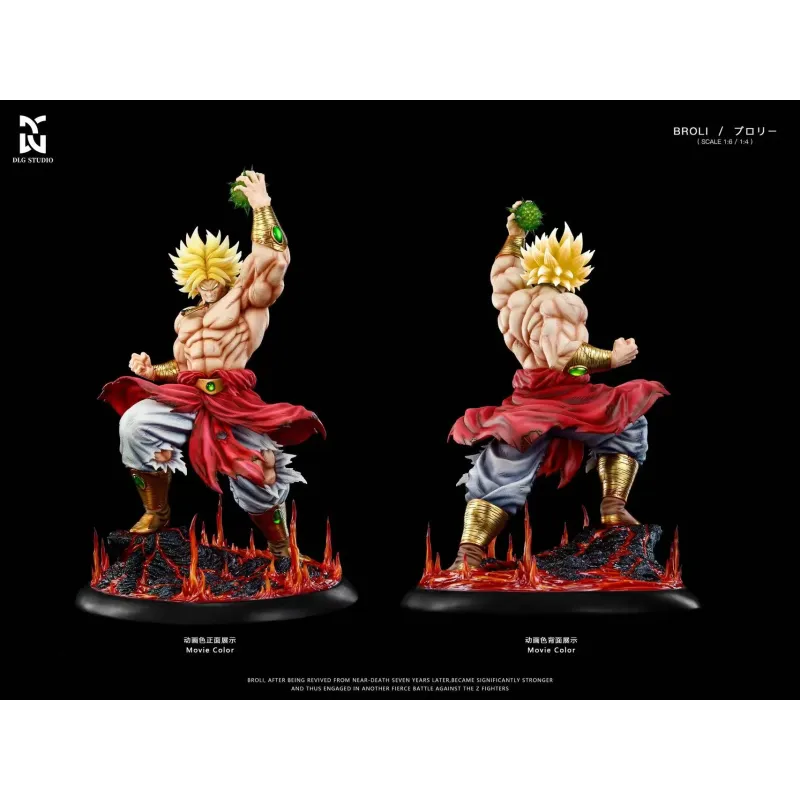 Dragon Ball Z Broly DLG Studio