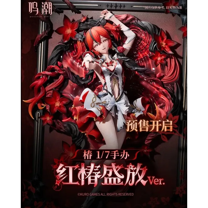 Wuthering Waves Camellya Metheus Series Sanguine Blossom Ver. Hobby Sakura X KURO GAMES