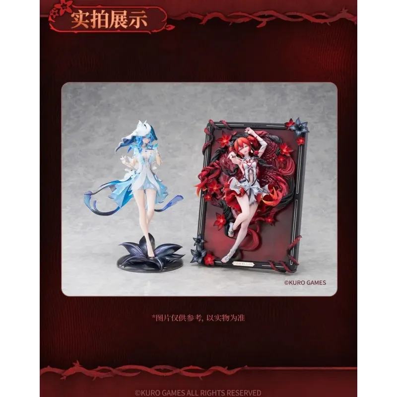 Wuthering Waves Camellya Metheus Series Sanguine Blossom Ver. Hobby Sakura X KURO GAMES