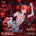 Wuthering Waves Camellya Metheus Series Sanguine Blossom Ver. Hobby Sakura X KURO GAMES