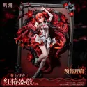 Wuthering Waves Camellya Metheus Series Sanguine Blossom Ver. Hobby Sakura X KURO GAMES