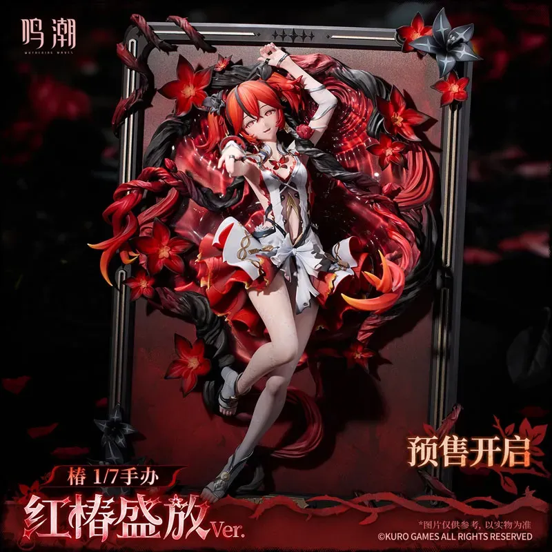 Wuthering Waves Camellya Metheus Series Sanguine Blossom Ver. Hobby Sakura X KURO GAMES