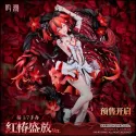 Wuthering Waves Camellya Metheus Series Sanguine Blossom Ver. Hobby Sakura X KURO GAMES