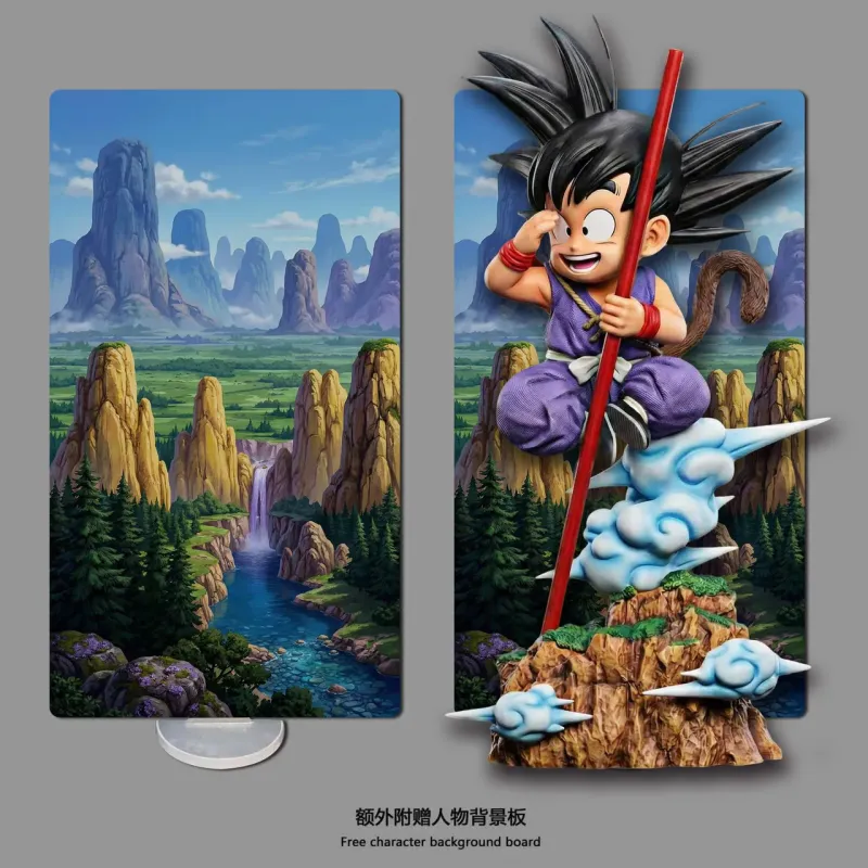 Dragon Ball Childhood Goku V3 Sky End Studio