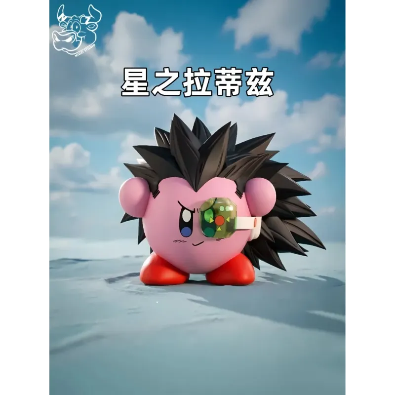 Kirby Cosplay Dragon Ball Niuzi Studio
