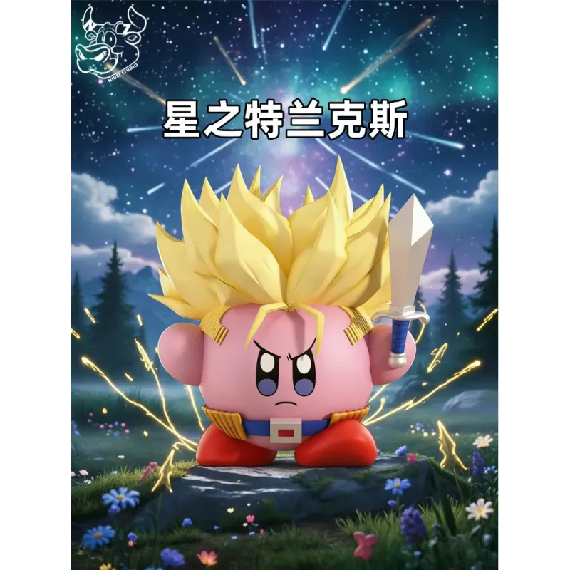 Kirby Cosplay Dragon Ball Niuzi Studio
