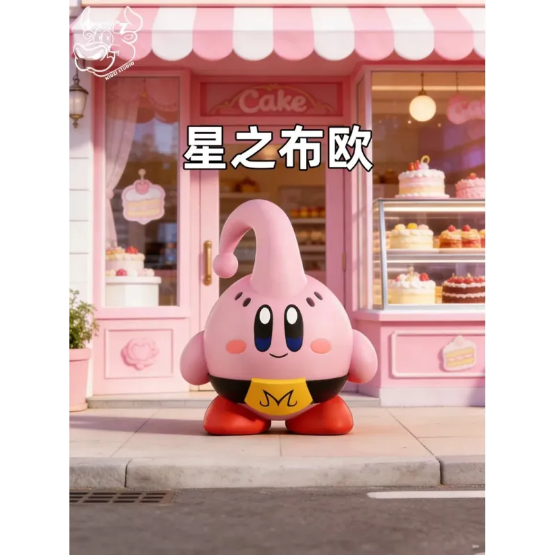 Kirby Cosplay Dragon Ball Niuzi Studio