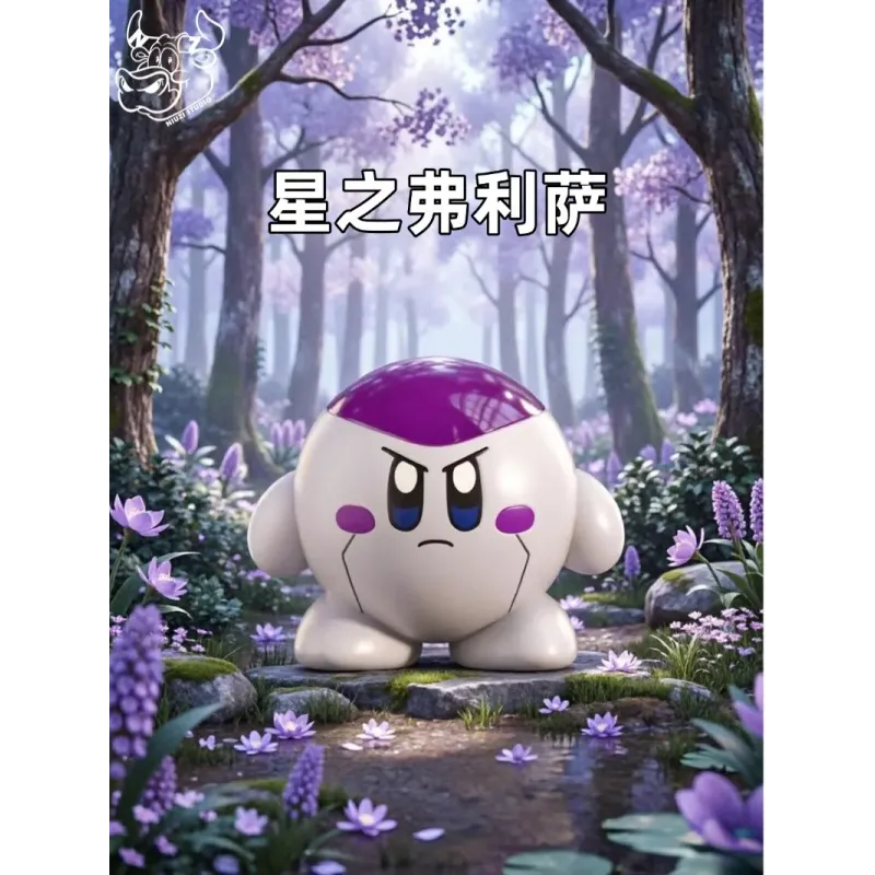 Kirby Cosplay Dragon Ball Niuzi Studio