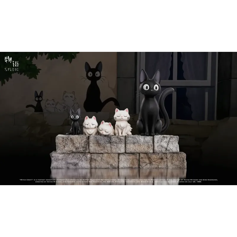 Kiki's Delivery Service JiJi WuYu Studio