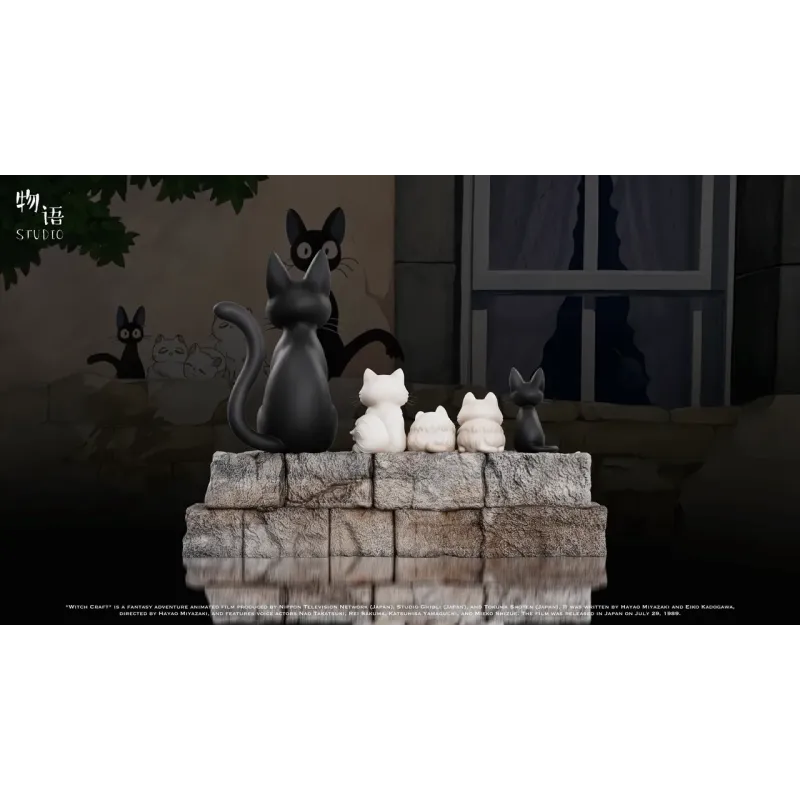 Kiki's Delivery Service JiJi WuYu Studio