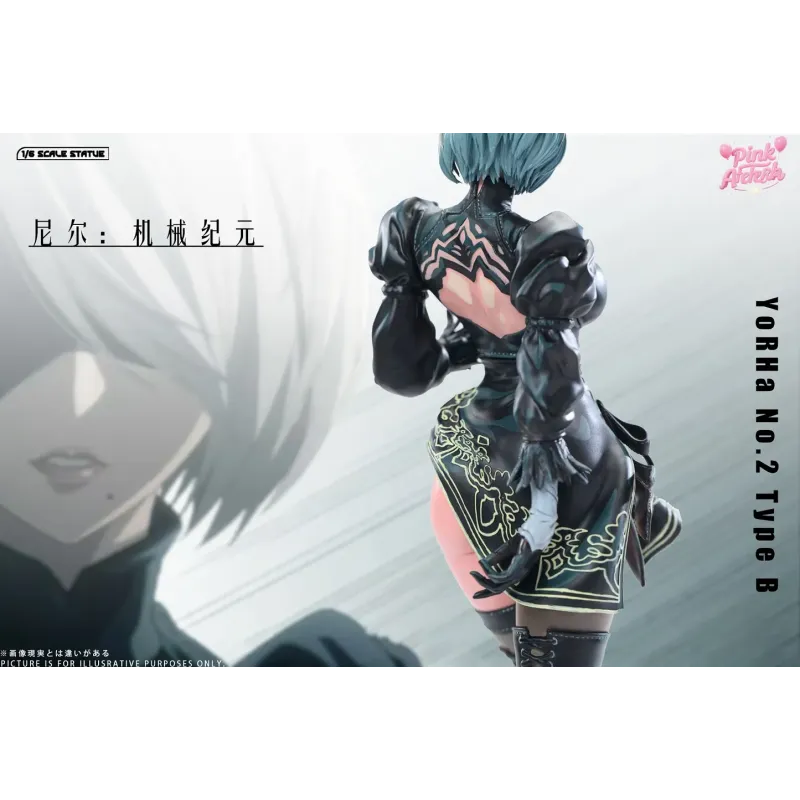 NieR:Automata 2B Pink Aetheria Studio