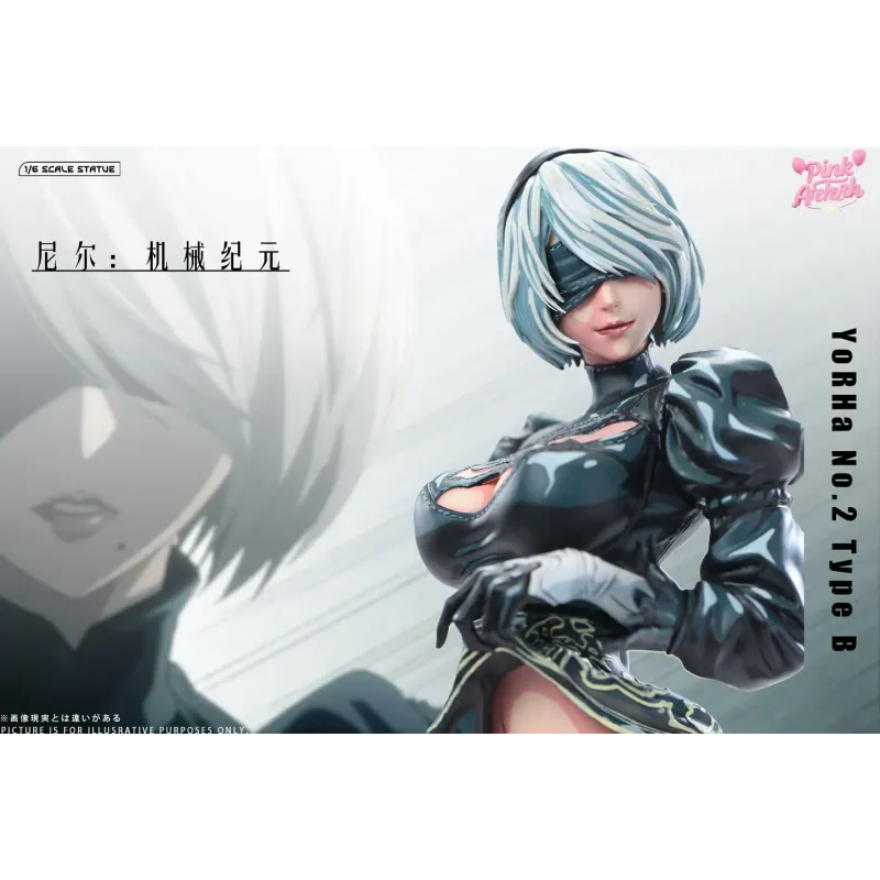 NieR:Automata 2B Pink Aetheria Studio