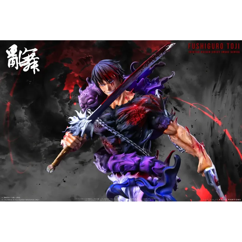 Jujutsu Kaisen Toji Fushiguro Luan Wu Studio