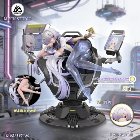 Mon Yin Studio Mornye - Vagues de Wuthering : Beauté et Style