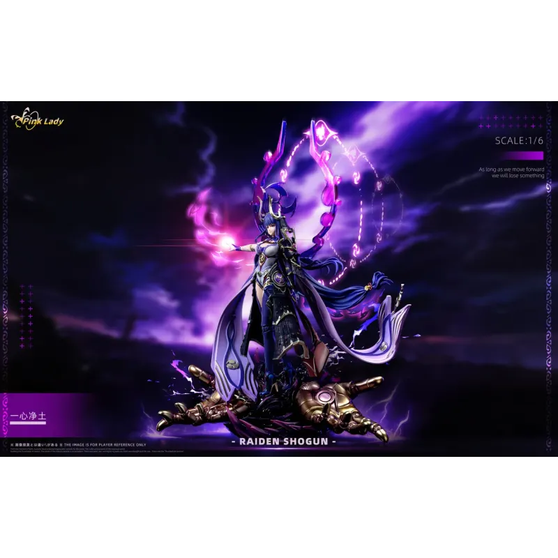 Genshin Impact Raiden Shogun - Pink Lady Studio Figure