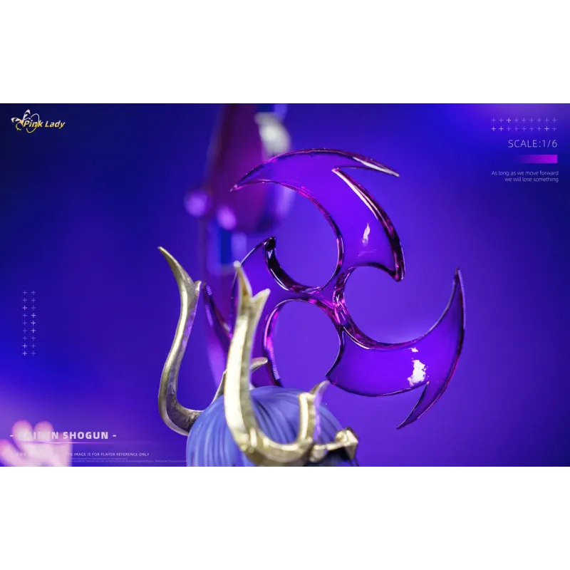 Genshin Impact Raiden Shogun - Pink Lady Studio Figure