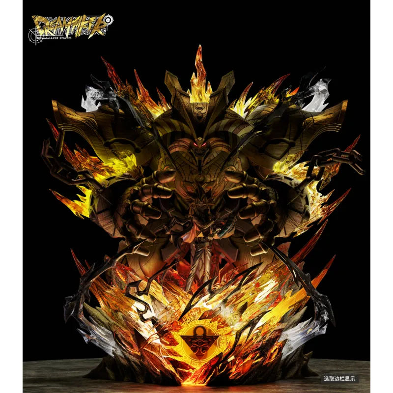 Yu-Gi-Oh! Yugi Muto Dreammaker Studio - Make your dreams come true!