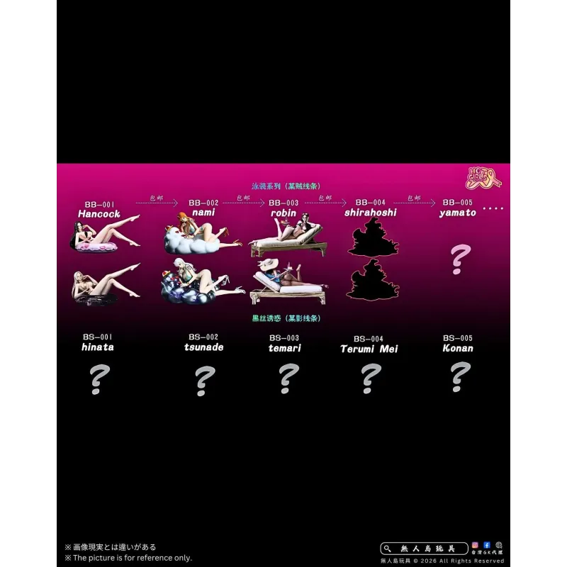 One Piece Nico Robin Hot Girls Studio