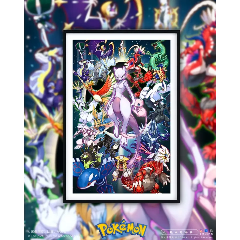 Pokemon Legendary Pokemon Decorative Painting Baroque Studio