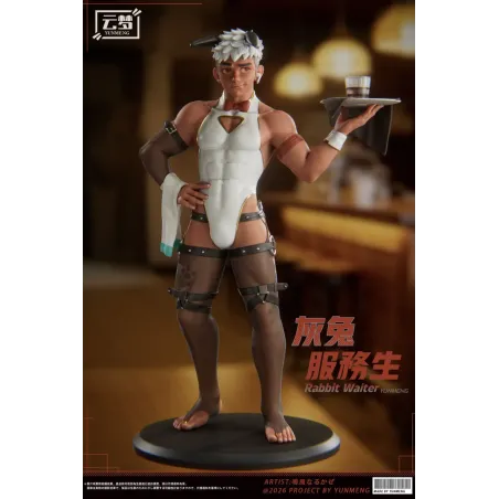 Original Character Rabbit Waiter Yunmeng Studio