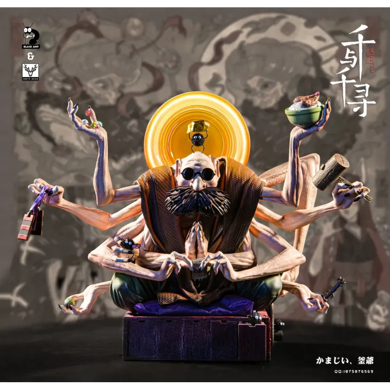 Spirited Away Kamaji Black Ant Studio x White Deer Studio