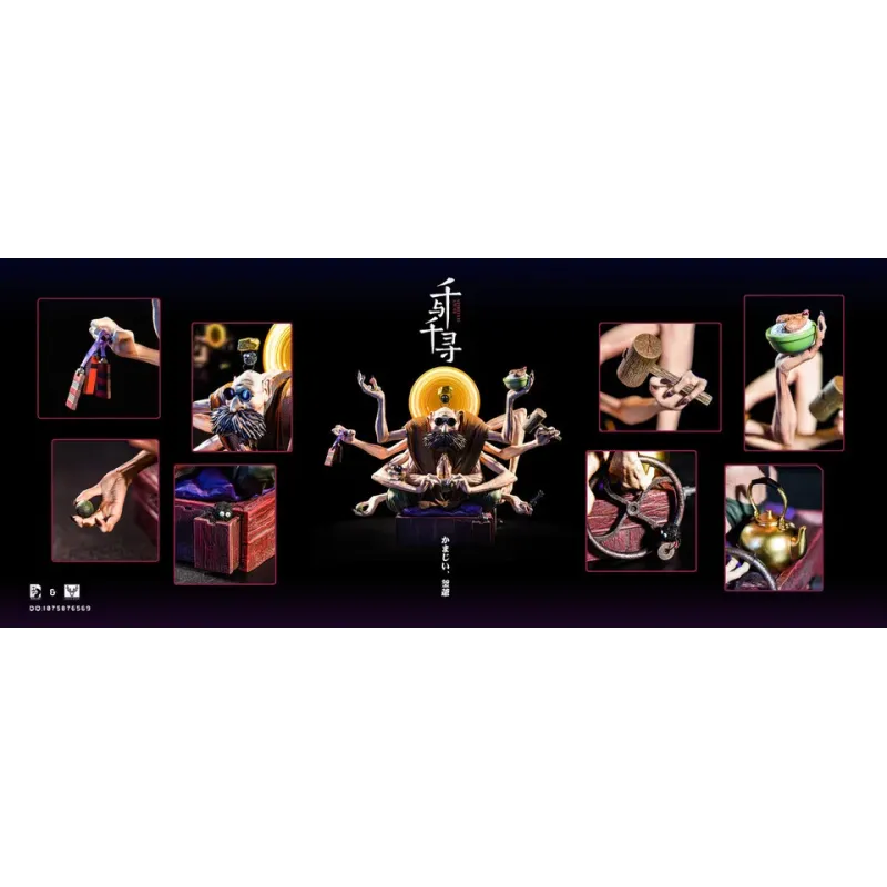 Spirited Away Kamaji Black Ant Studio x White Deer Studio