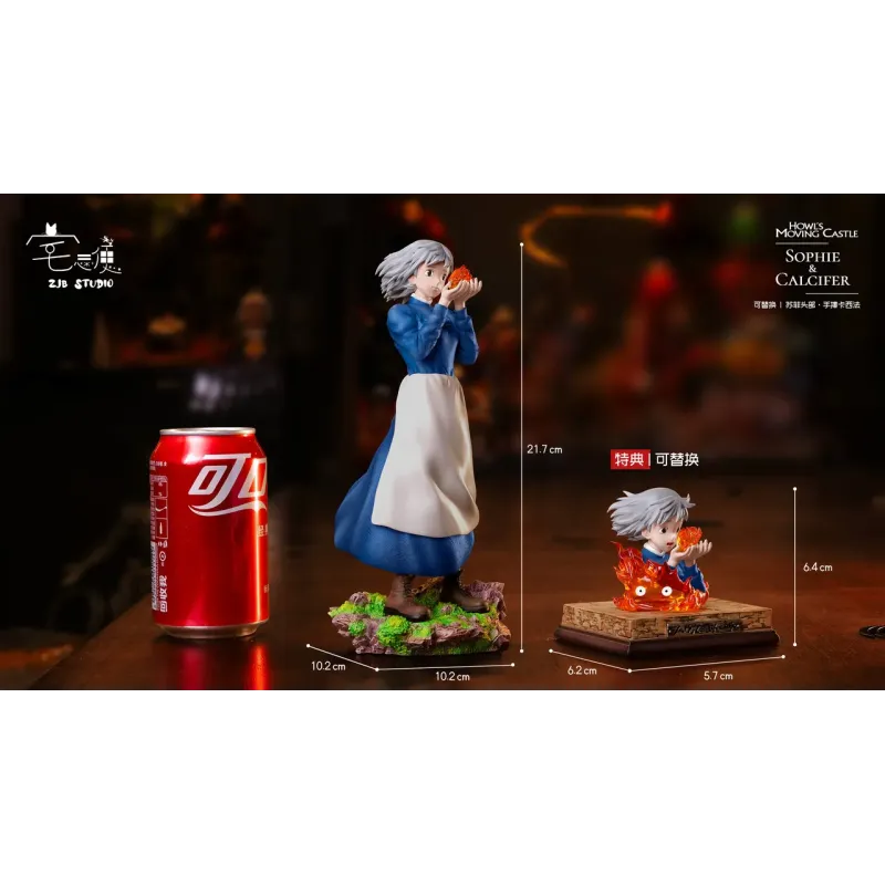 Howl´s Moving Castle Sophie & Calcifer ZJB Studio