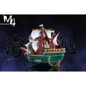 One Piece Marine Ship WCF M4 Studio