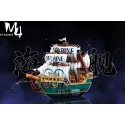 One Piece Marine Ship WCF M4 Studio