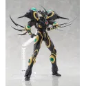 Guyver The BioBooster Armor Gigantic Dark Max Factory