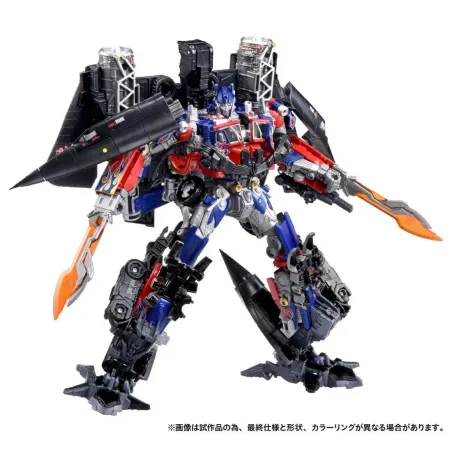 Transformers Movie Dramatic Capture Series Jetfire Combined Optimus Prime TAKARA TOMY