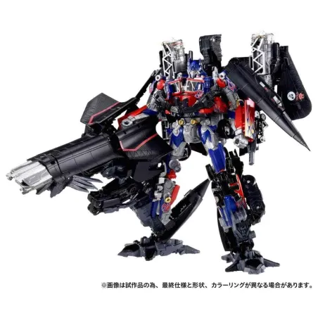 Transformers Movie Dramatic Capture Series Jetfire Combined Optimus Prime TAKARA TOMY