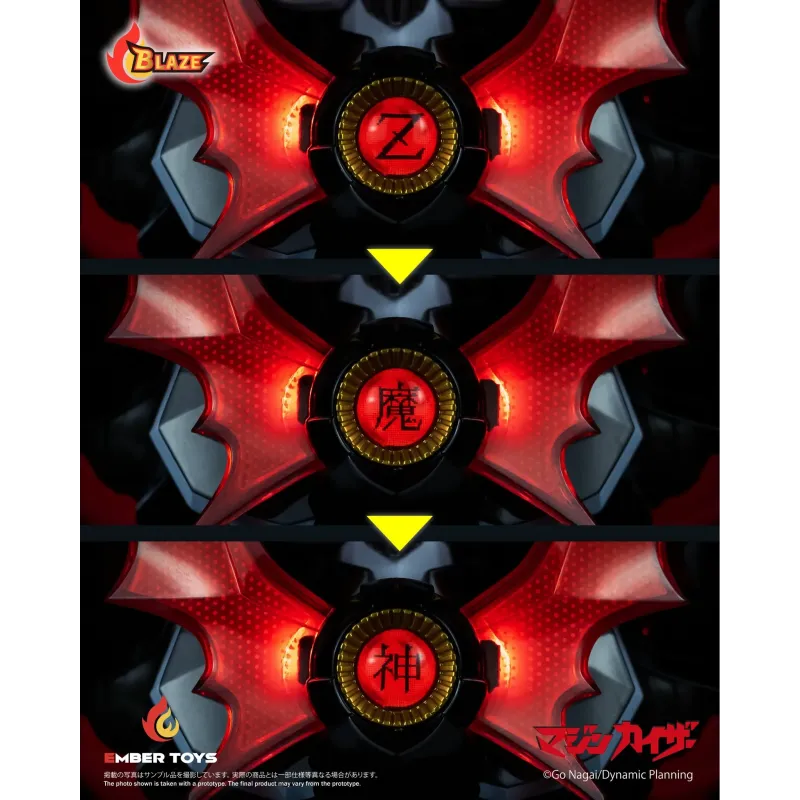 Mazinger Z Mazinkaiser Ember Toys