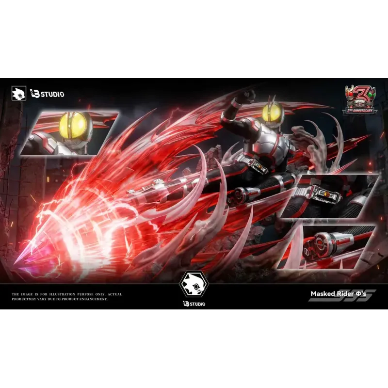 Kamen Rider Faiz LB Studio