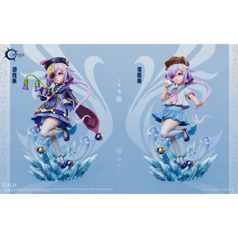 Genshin Impact Qiqi Lightning Studio