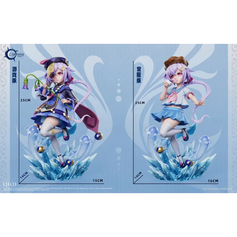 Genshin Impact Qiqi Lightning Studio