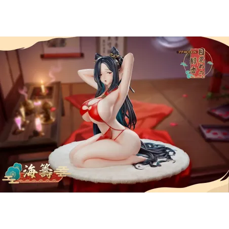 Azur Lane Hai Chou Bust Studio