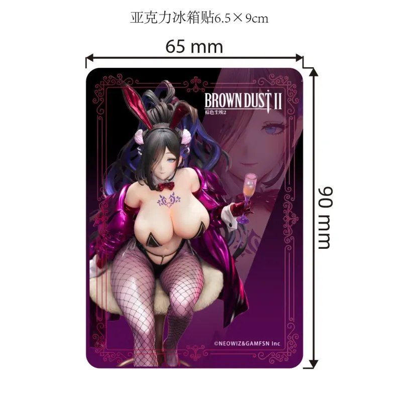 Brown Dust 2 Eclipse TriEagles Studio