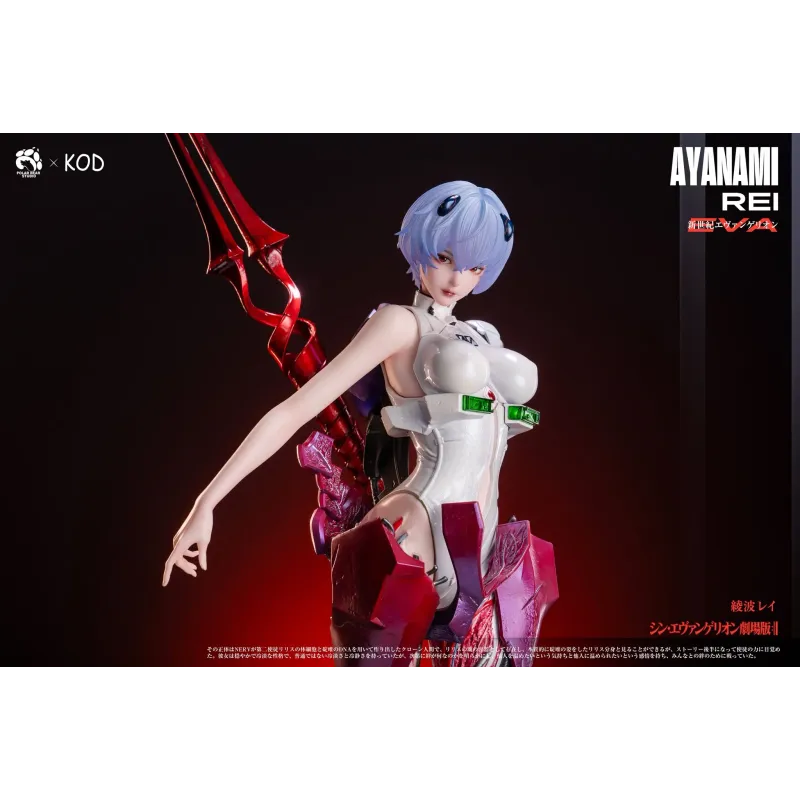Neon Genesis Evangelion Rei Ayanami KOD Studio x Polar Bear Studio